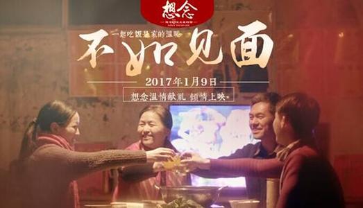 南方州立社区学院学生卡