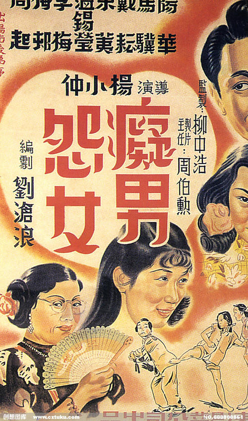乔治梅森大学证书办理
